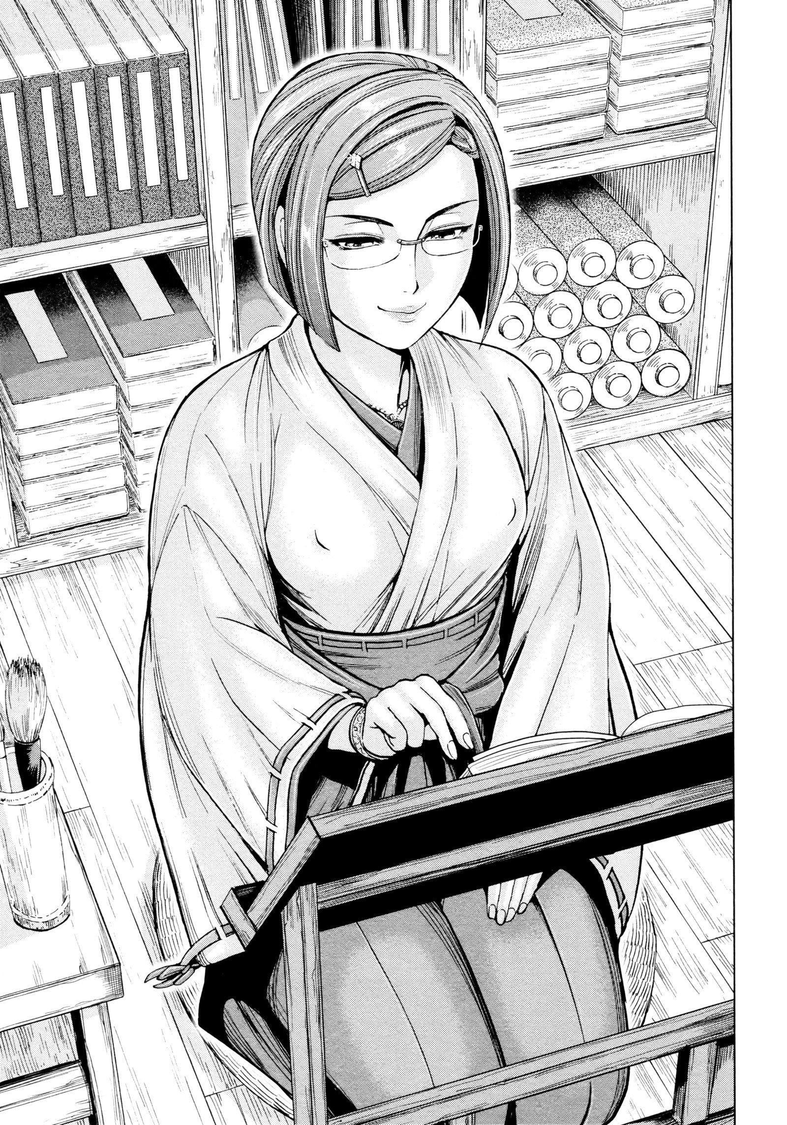 九尾の狐美子
