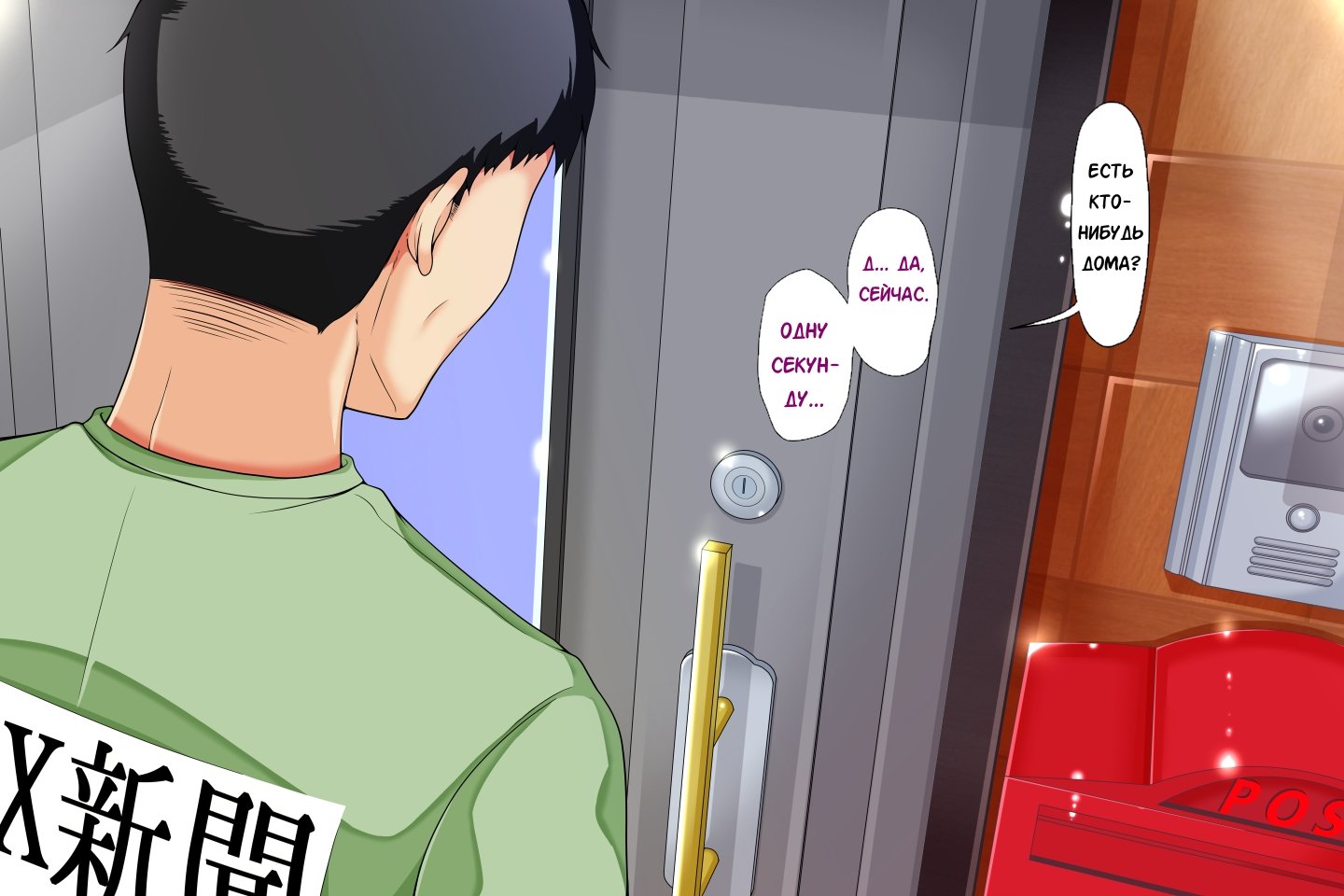 京大一生めすになりたたVol。 1