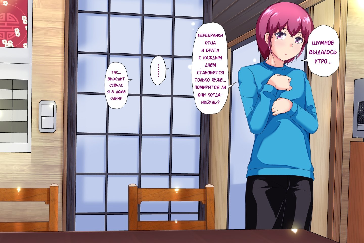 京大一生めすになりたたVol。 1