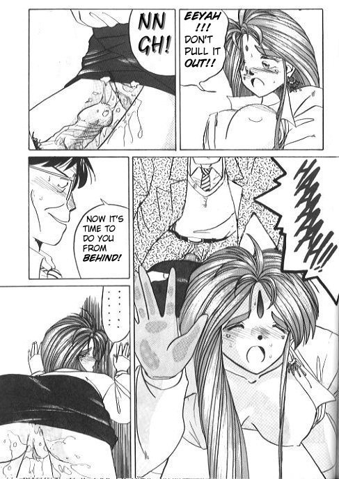 IF 2