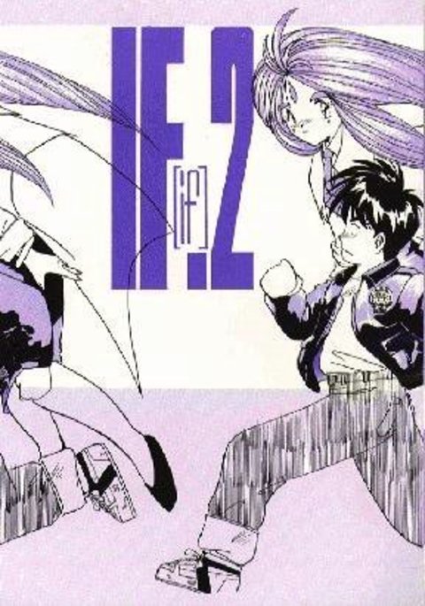 IF 2 IF 2