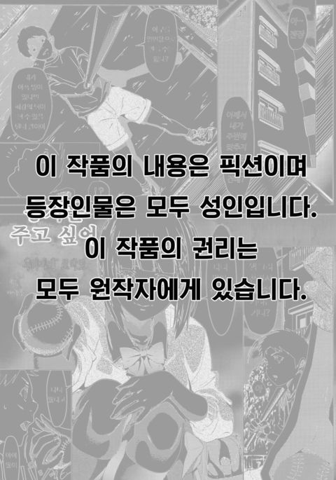 ゆうきをあげたい| 용기를주고싶어 ゆうきをあげたい| 용기를주고싶어