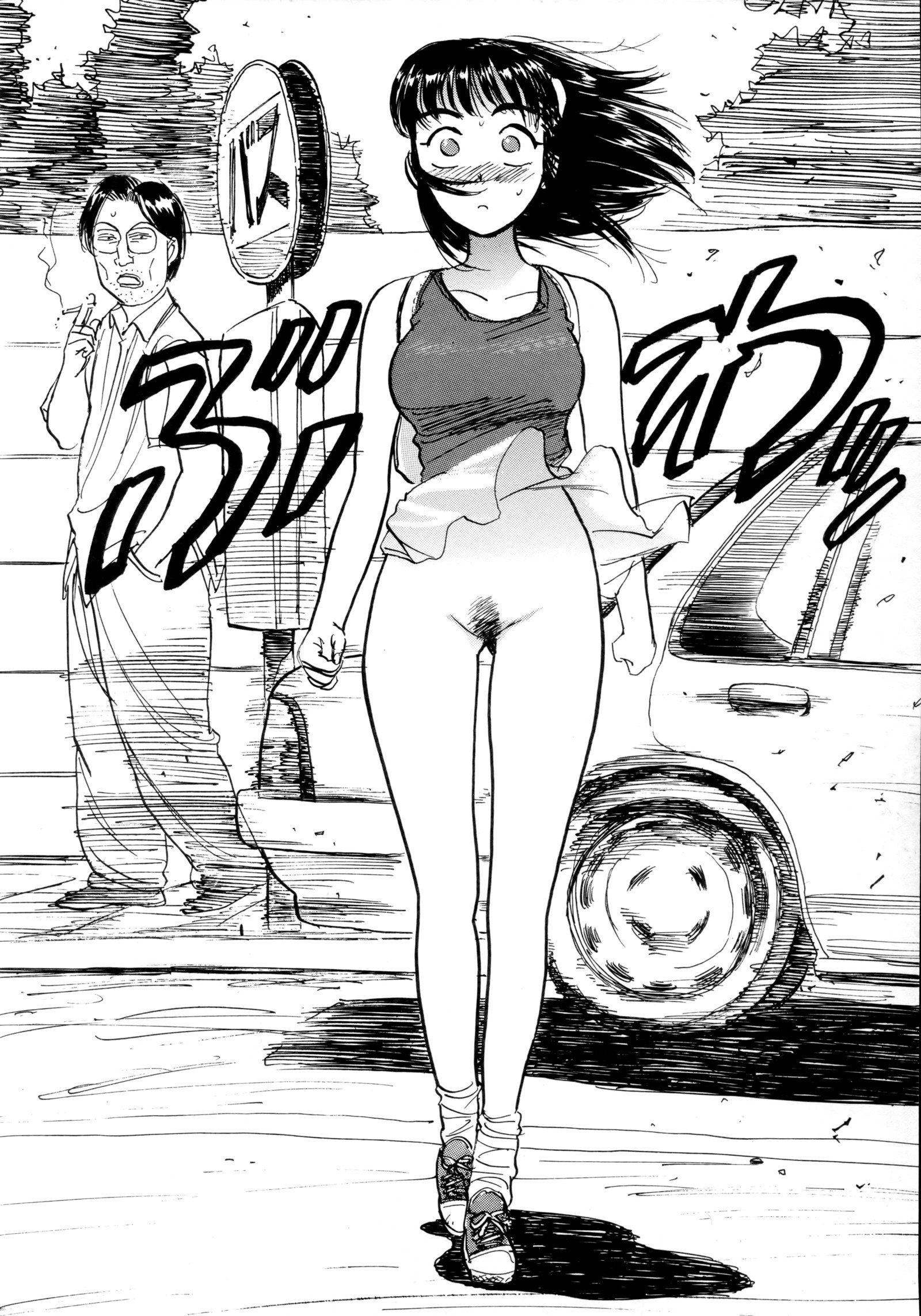 みよちゃんの日記