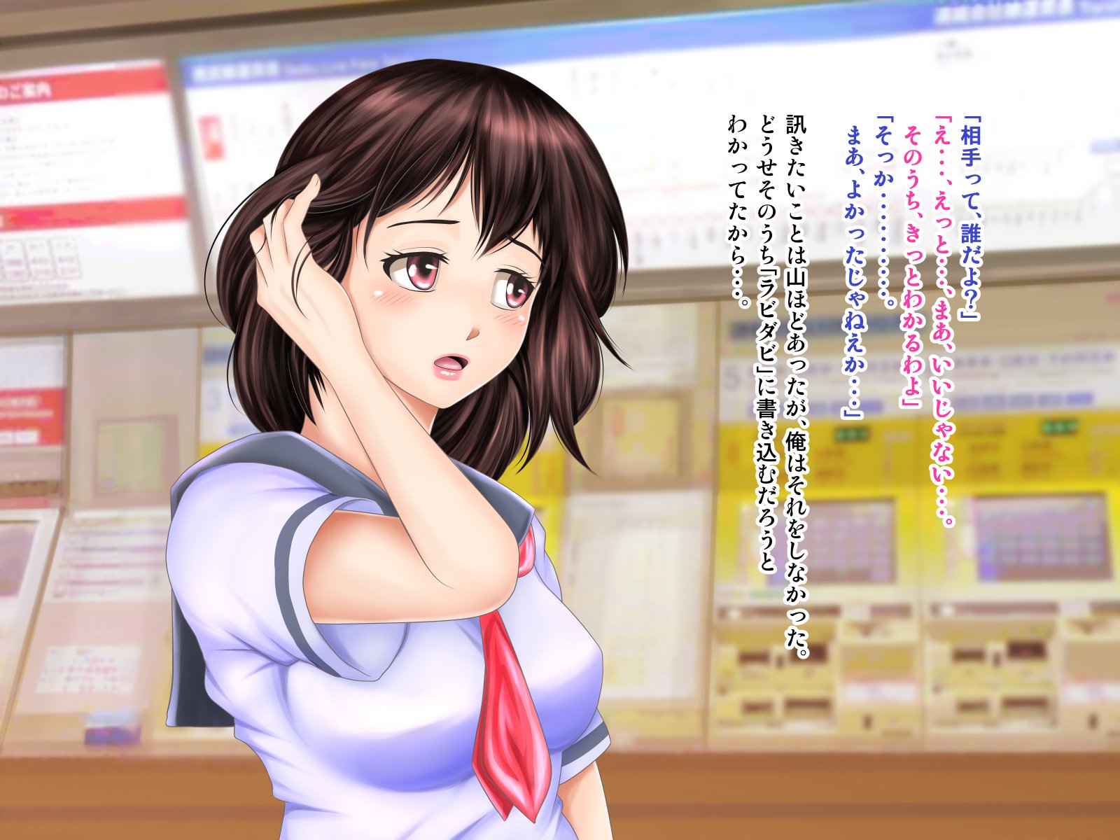 おさななじみがナイショでやっておりSNSo Mite Kofun Shite Shimau Ore !!