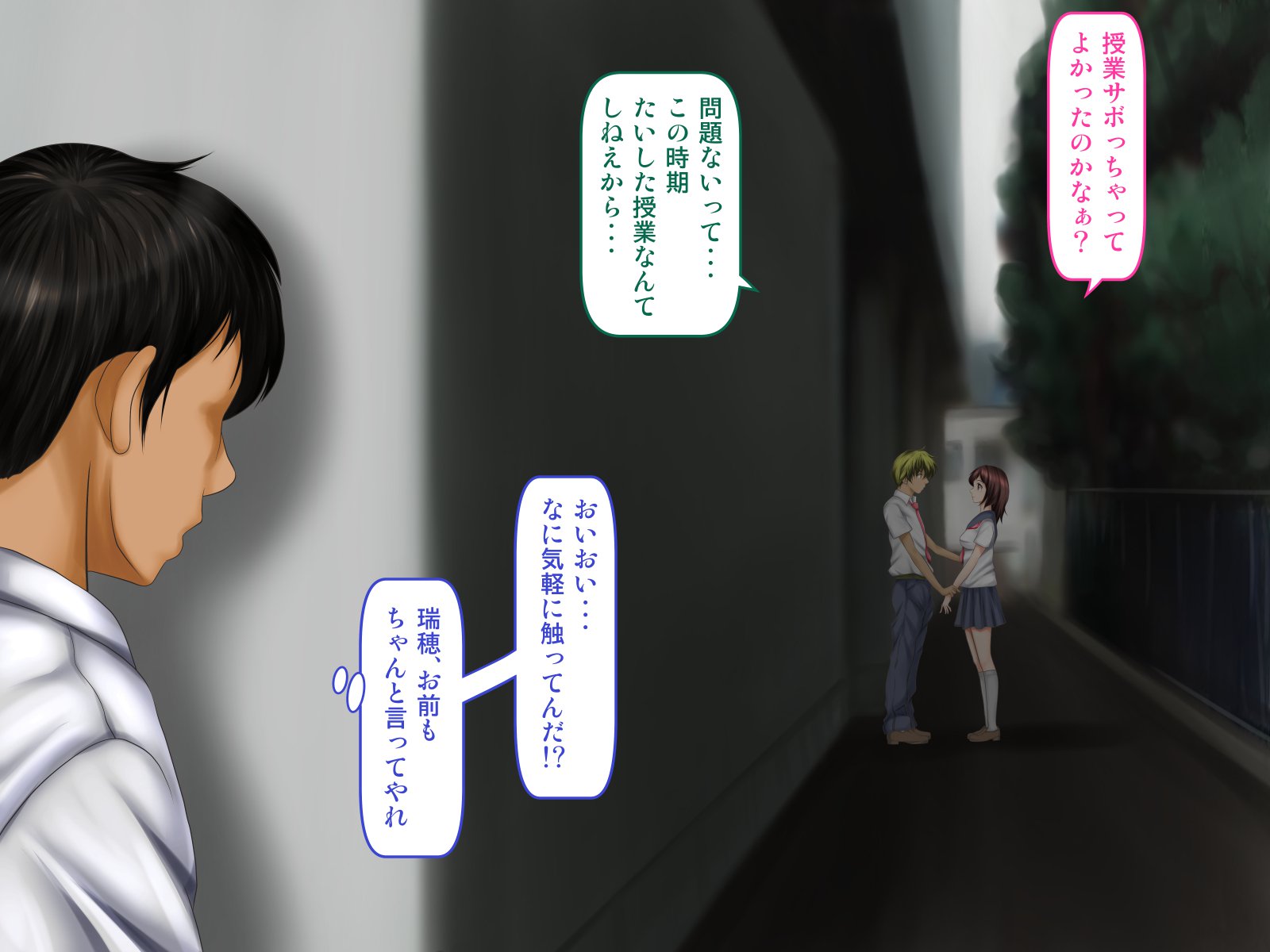 おさななじみがナイショでやっておりSNSo Mite Kofun Shite Shimau Ore !!