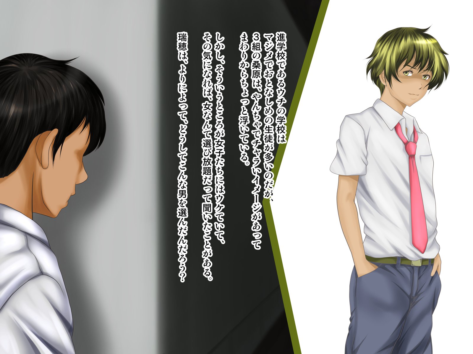 おさななじみがナイショでやっておりSNSo Mite Kofun Shite Shimau Ore !!