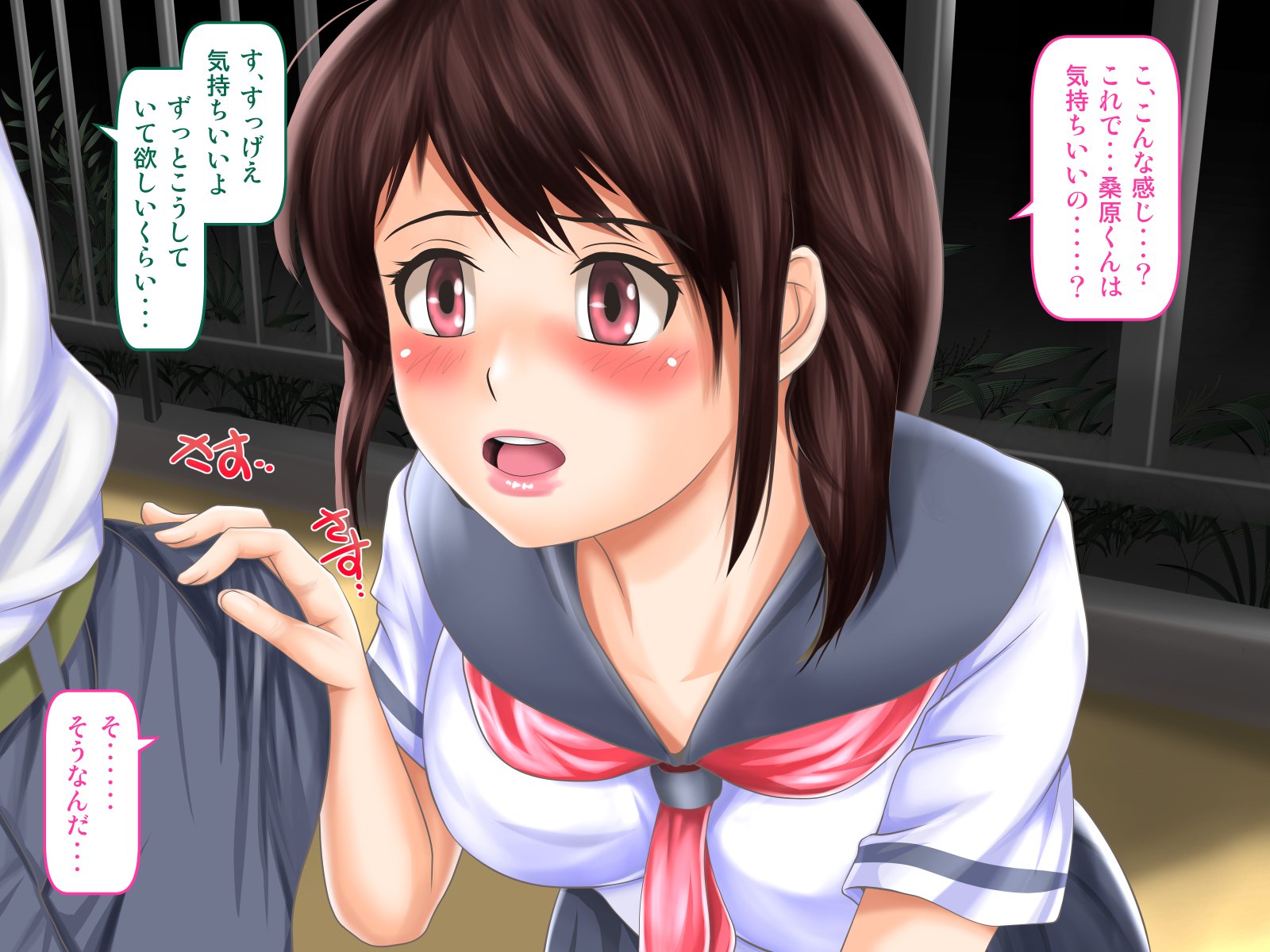 おさななじみがナイショでやっておりSNSo Mite Kofun Shite Shimau Ore !!