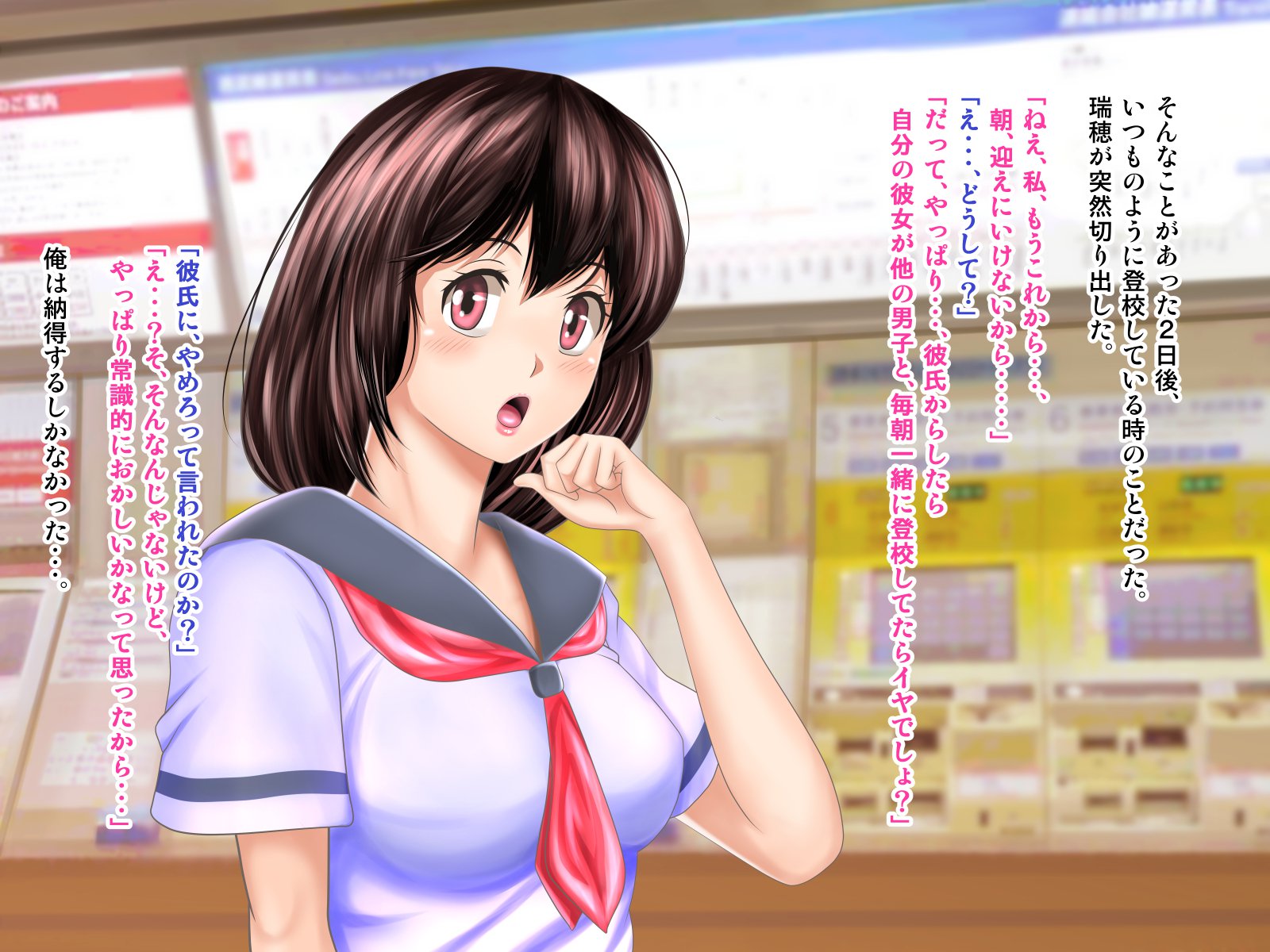 おさななじみがナイショでやっておりSNSo Mite Kofun Shite Shimau Ore !!