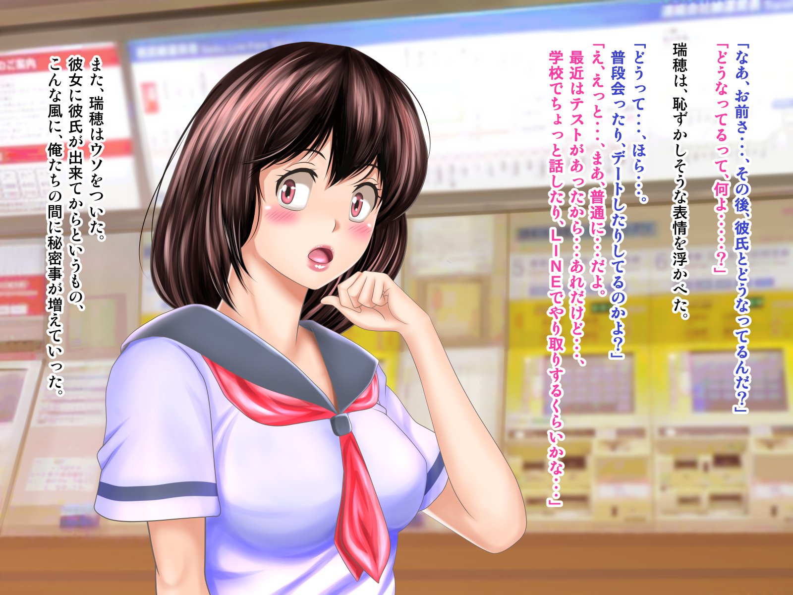 おさななじみがナイショでやっておりSNSo Mite Kofun Shite Shimau Ore !!