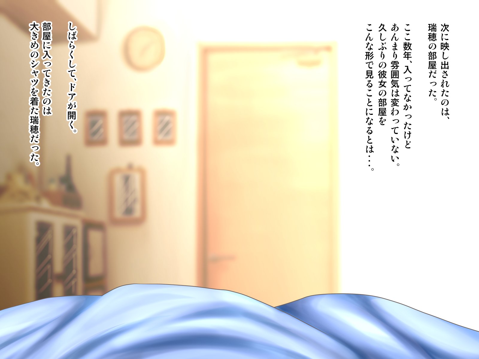 おさななじみがナイショでやっておりSNSo Mite Kofun Shite Shimau Ore !!