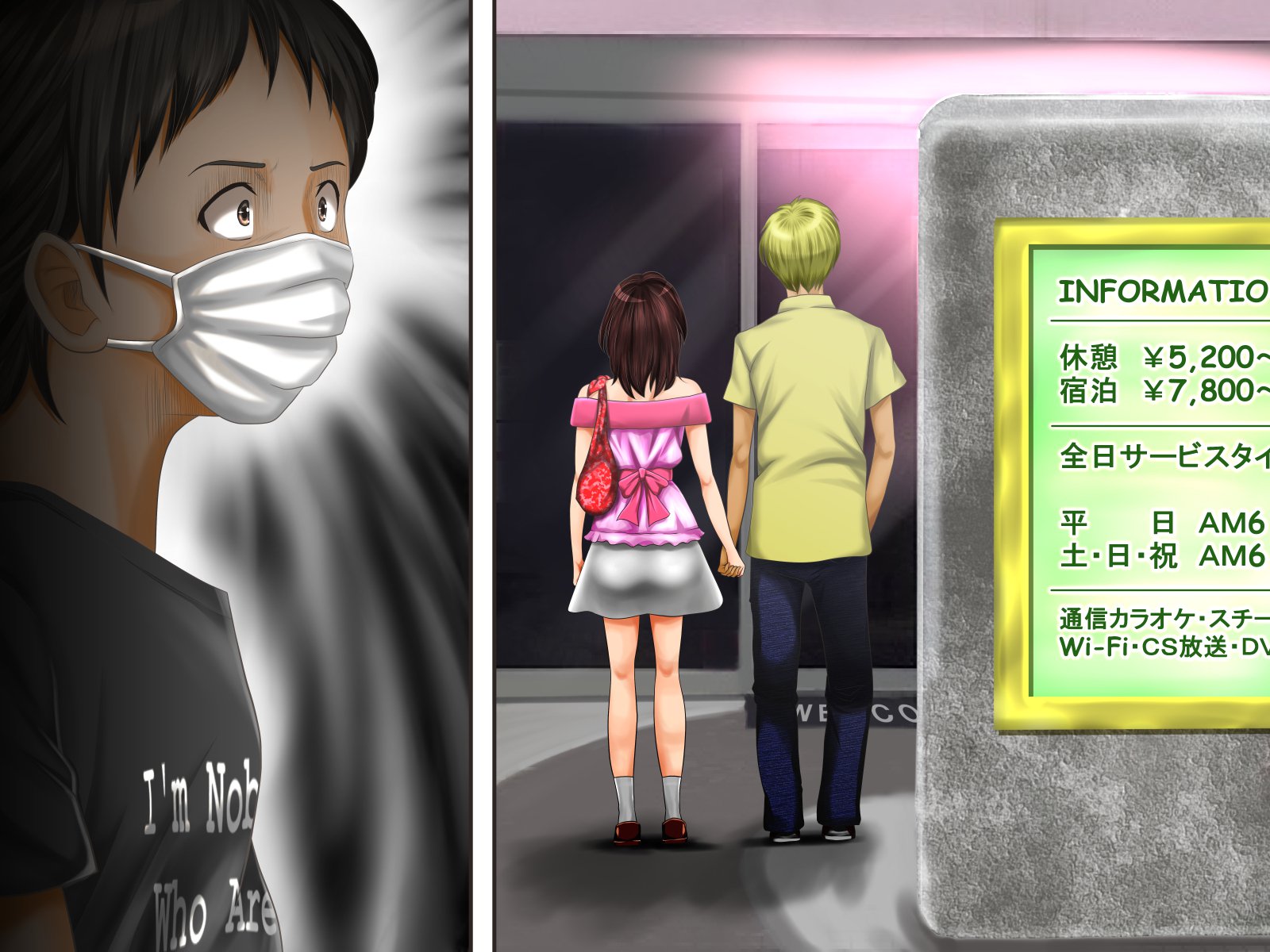 おさななじみがナイショでやっておりSNSo Mite Kofun Shite Shimau Ore !!