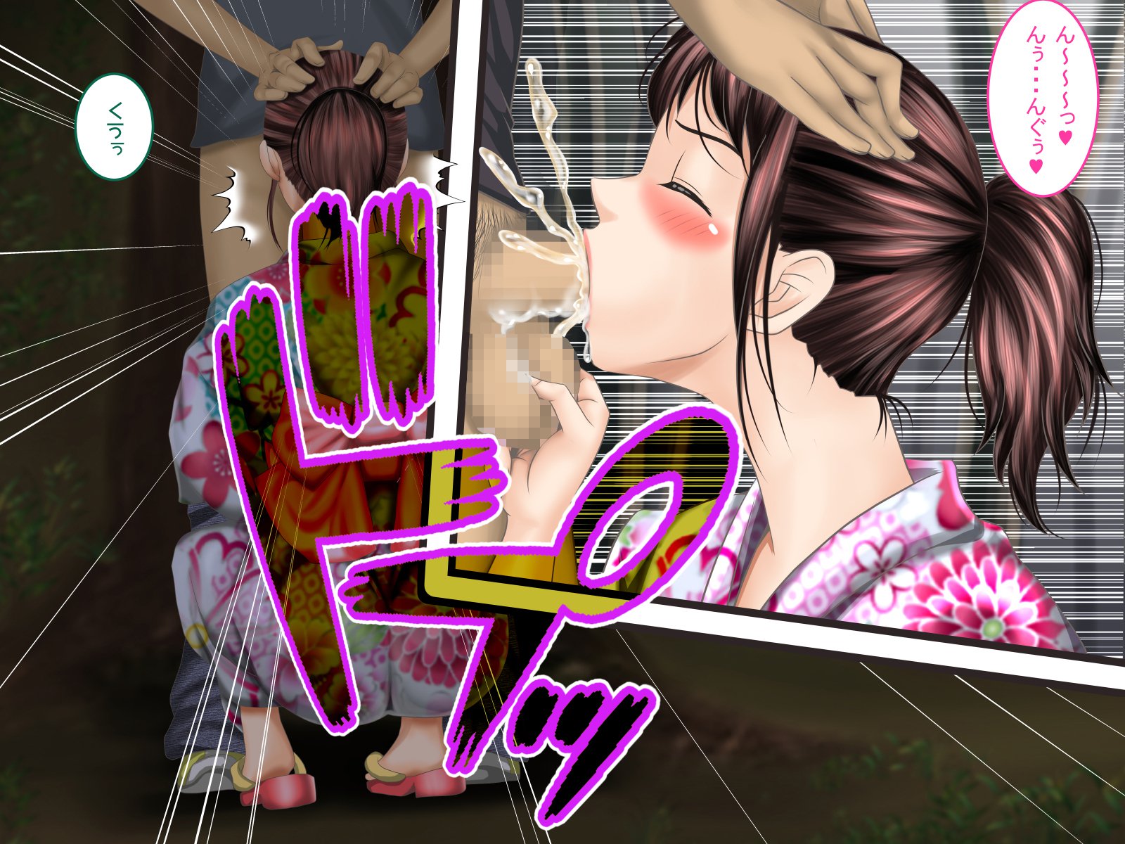 おさななじみがナイショでやっておりSNSo Mite Kofun Shite Shimau Ore !!