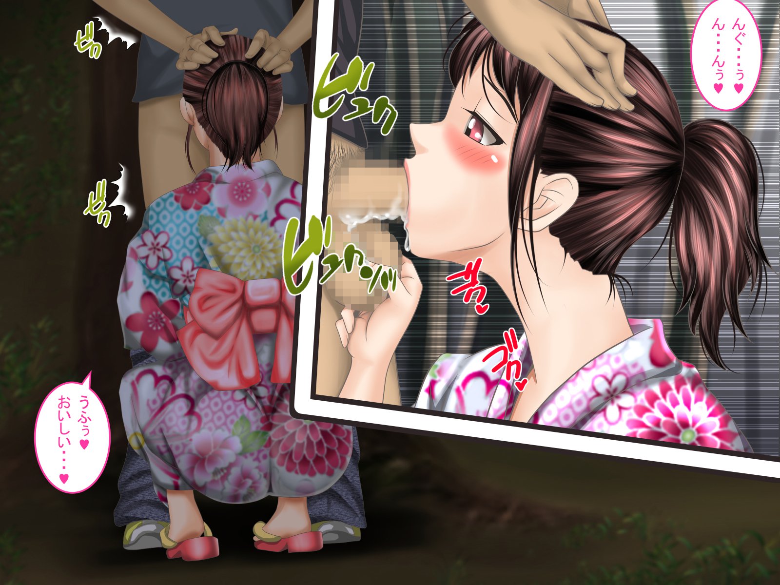 おさななじみがナイショでやっておりSNSo Mite Kofun Shite Shimau Ore !!