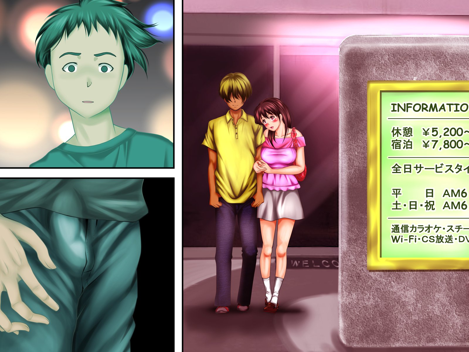 おさななじみがナイショでやっておりSNSo Mite Kofun Shite Shimau Ore !!