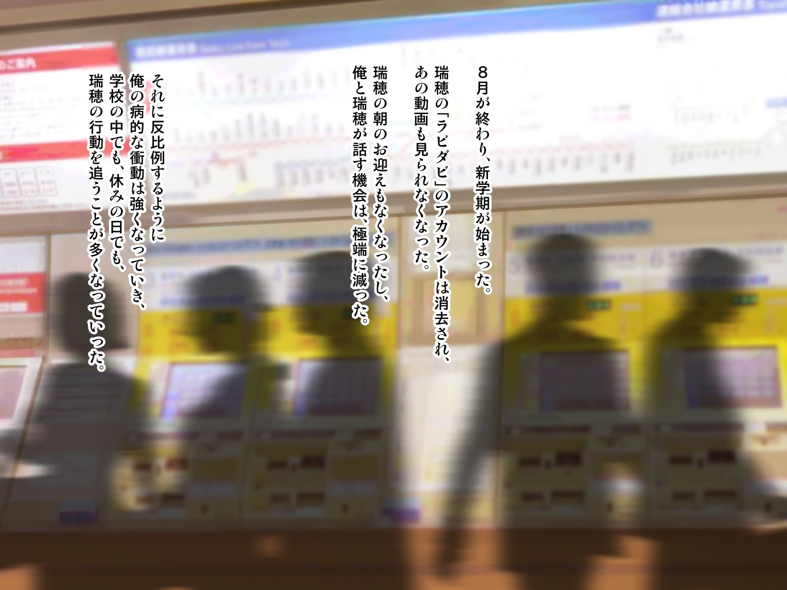 おさななじみがナイショでやっておりSNSo Mite Kofun Shite Shimau Ore !!