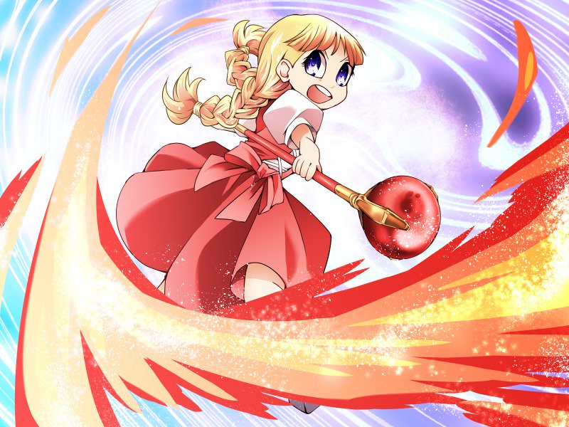 DQDistress Wizard's Girl Edition