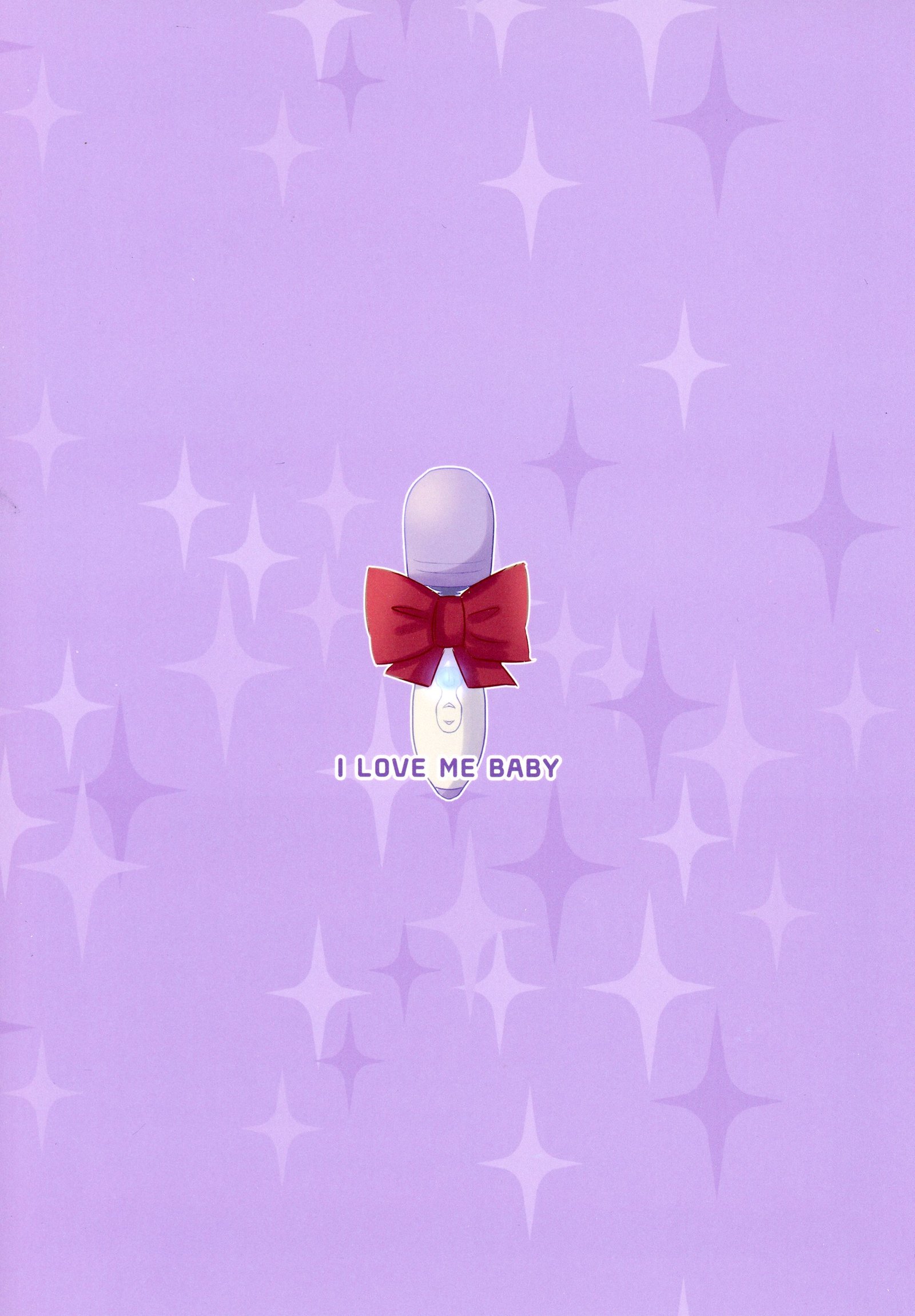 I LOVE ME BABY