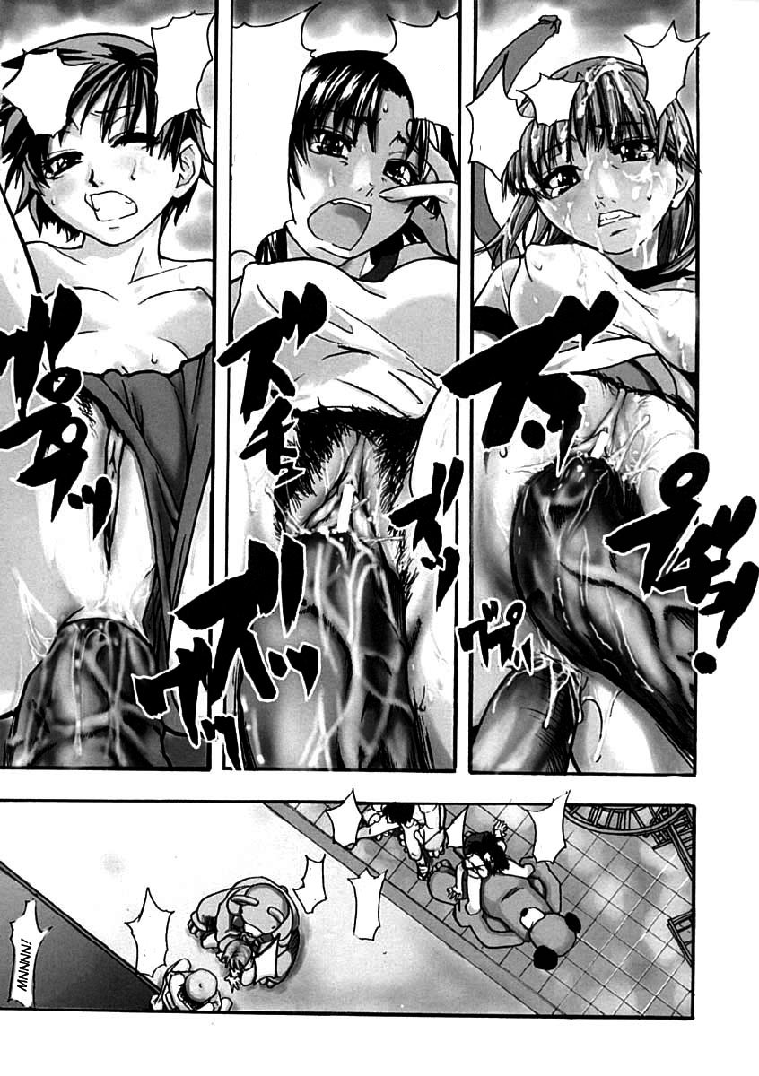 輝く娘。 1.最初の輝くCh。 1-2