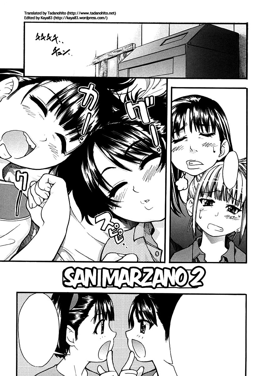 輝く娘。 1.最初の輝くCh。 1-2