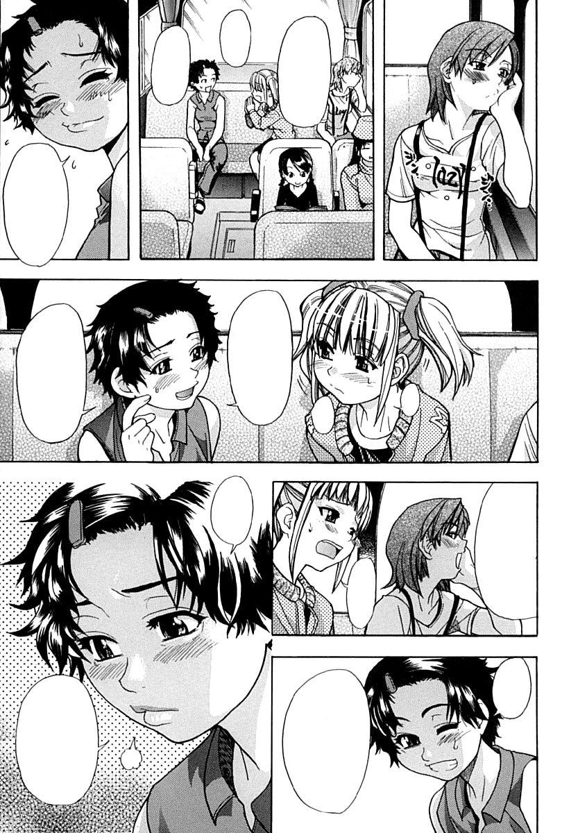 輝く娘。 1.最初の輝くCh。 1-2