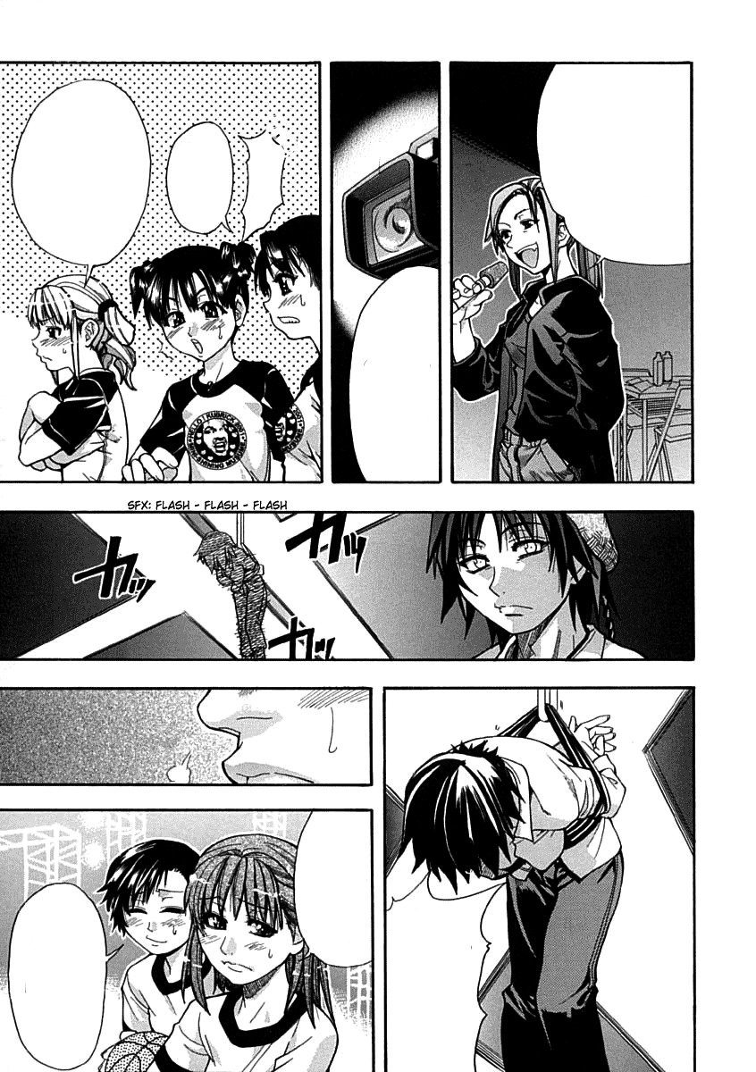 輝く娘。 1.最初の輝くCh。 1-2