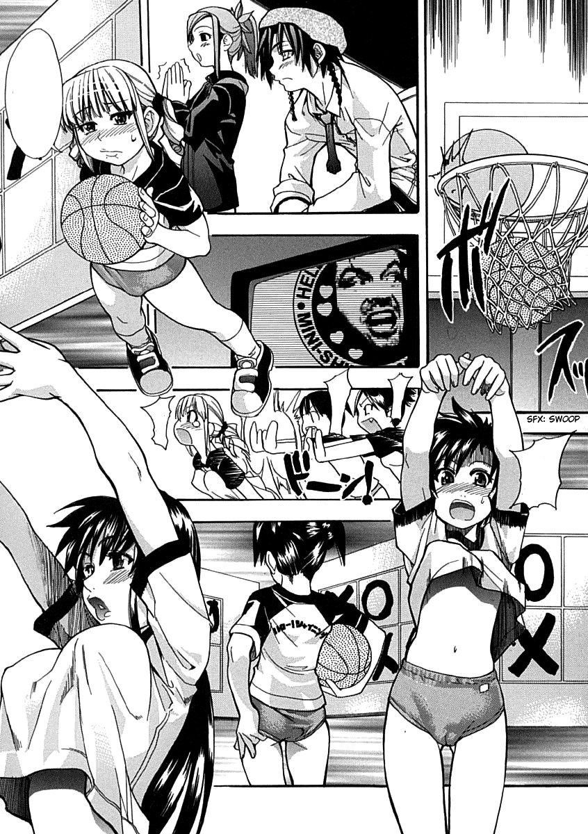 輝く娘。 1.最初の輝くCh。 1-2