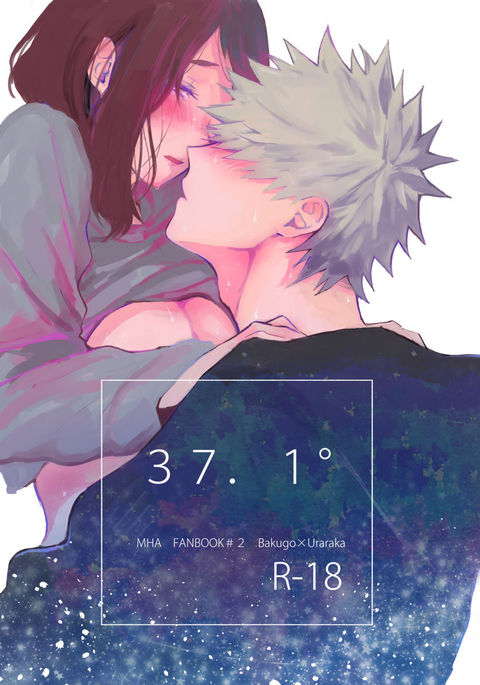 '] 37．1°サンプル