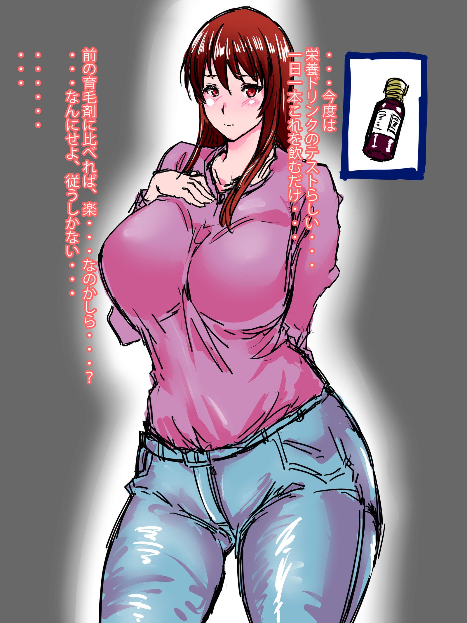 ちげいコンパニオン