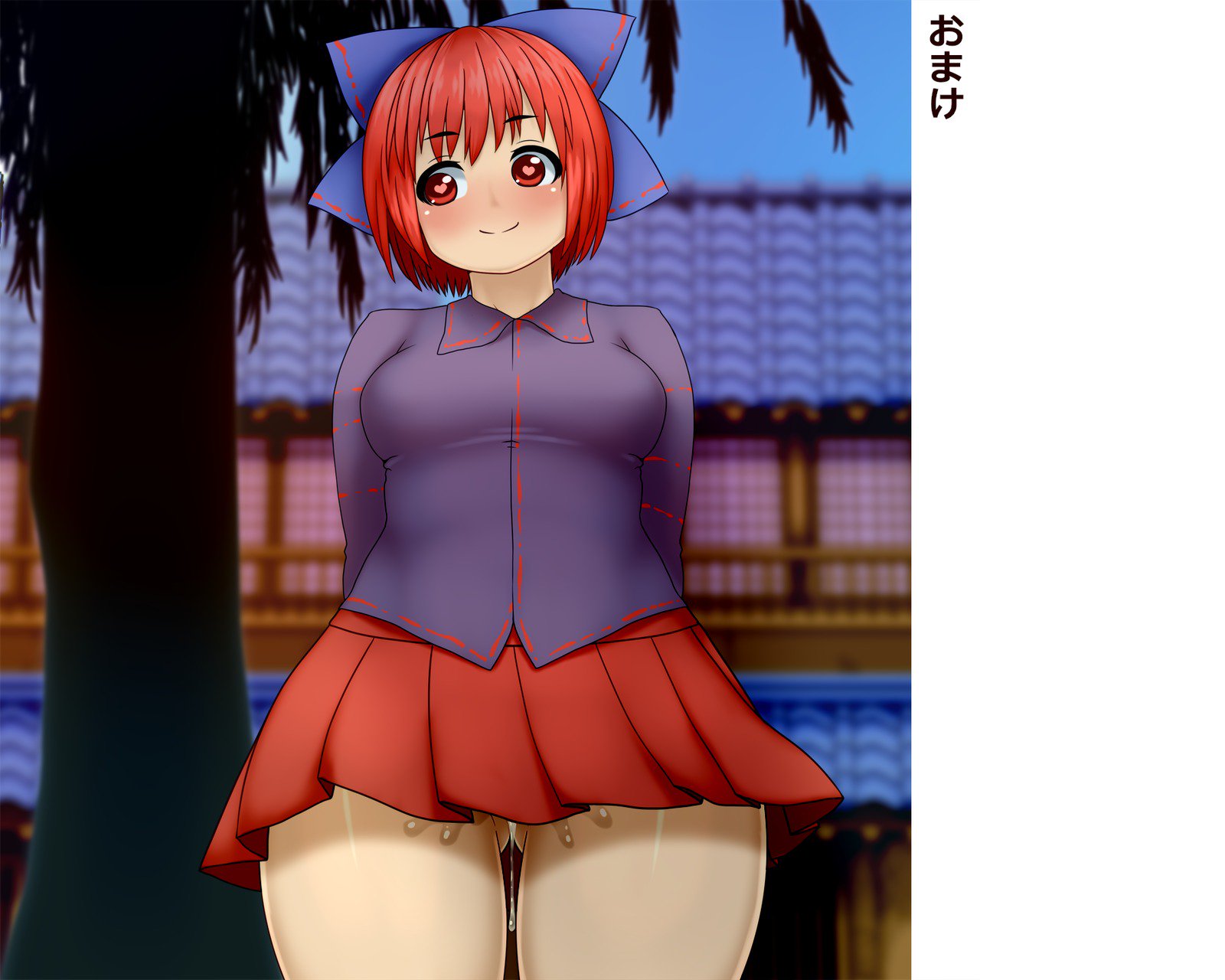 きがるにたねつけ幻想郷〜幻想郷〜