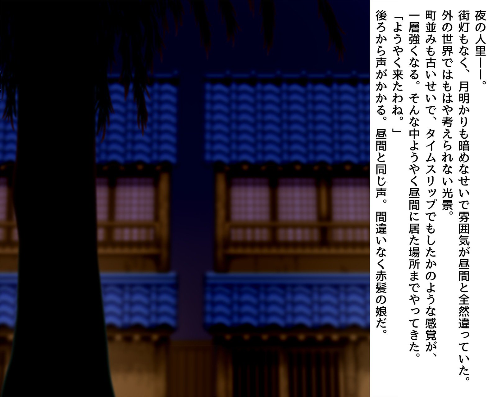 きがるにたねつけ幻想郷〜幻想郷〜