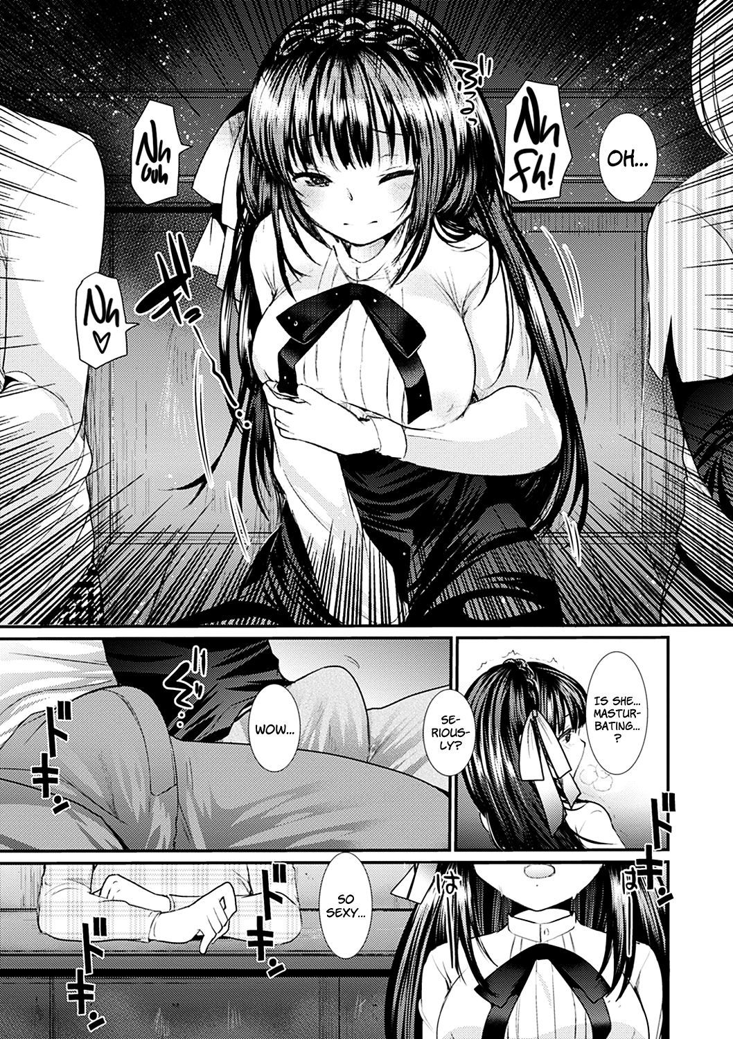 イザナイ=ホワイトシンフォニー=