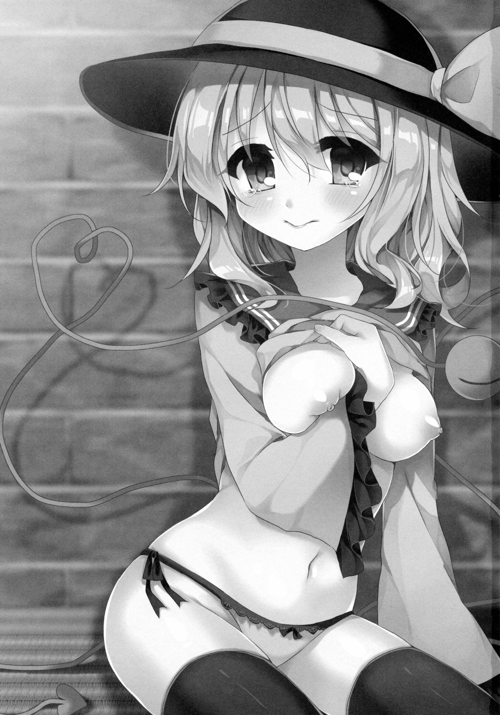 小石ちゃんのひみつごと