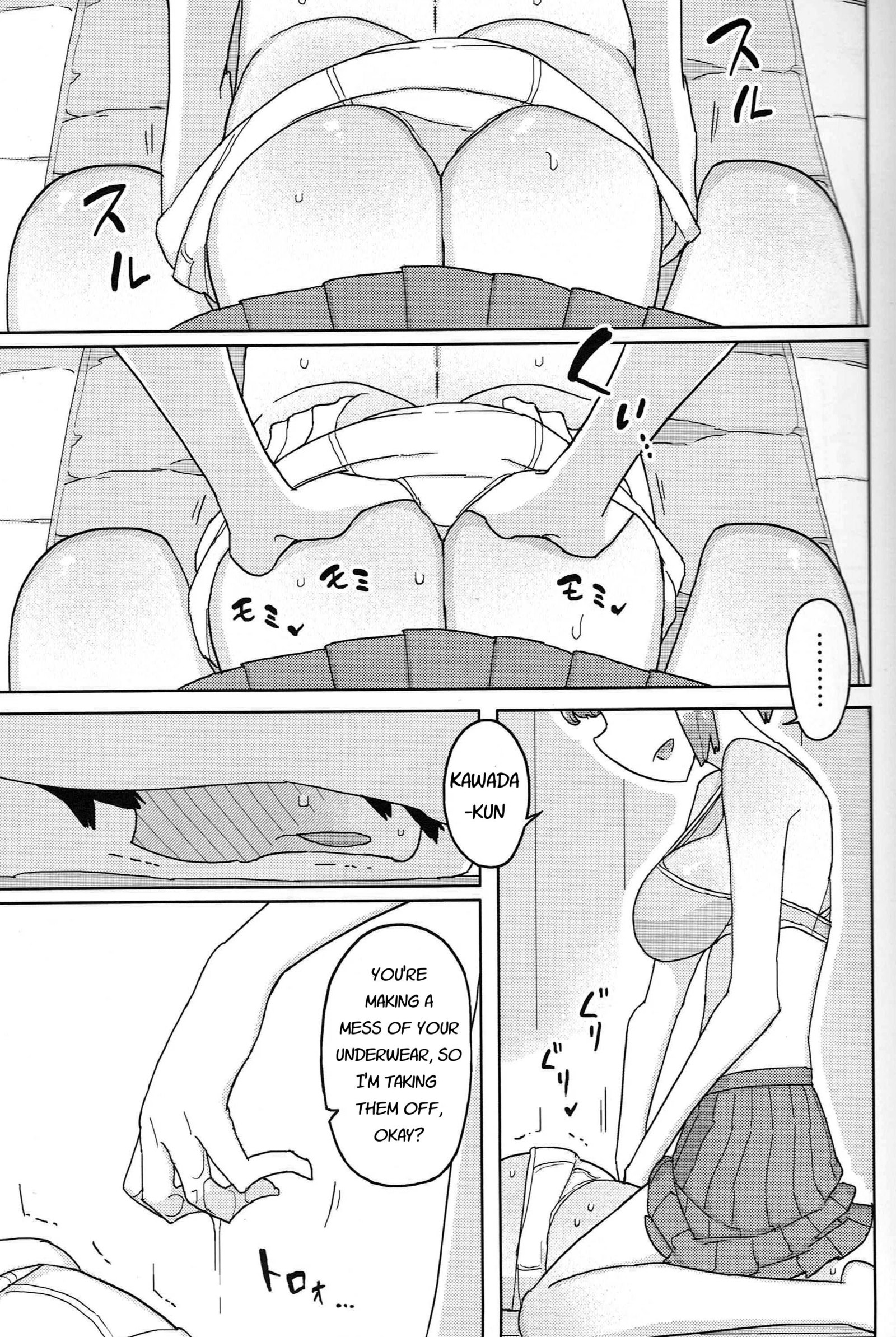 TSダンシコウ風俗中ドゥーテイマッサージ部| TSボーイズスクールのバージンマッサージクラブ TSダンシコウ風俗中ドゥーテイマッサージ部| TSボーイズスクールのバージンマッサージクラブ