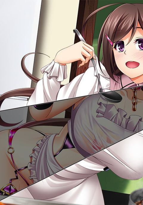 ハプ味処マミヤ ハプ味処マミヤ