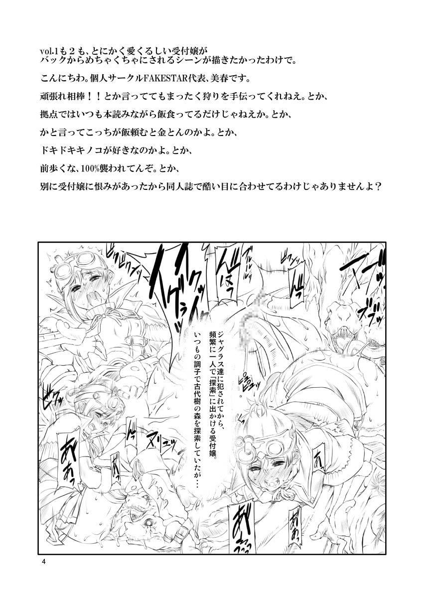UJvol。 2