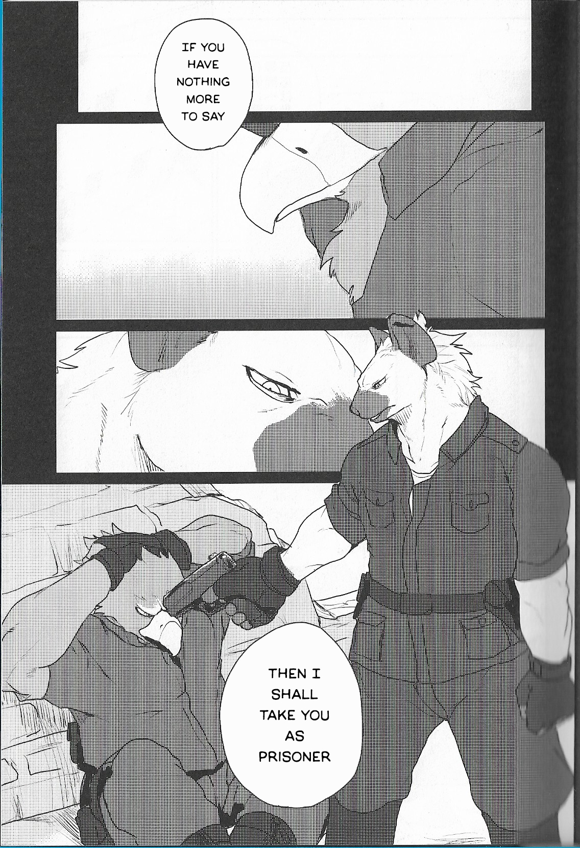 ガントレット）