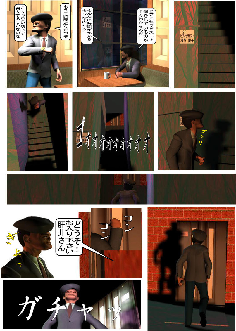 如月かおり123パック 如月かおり123パック