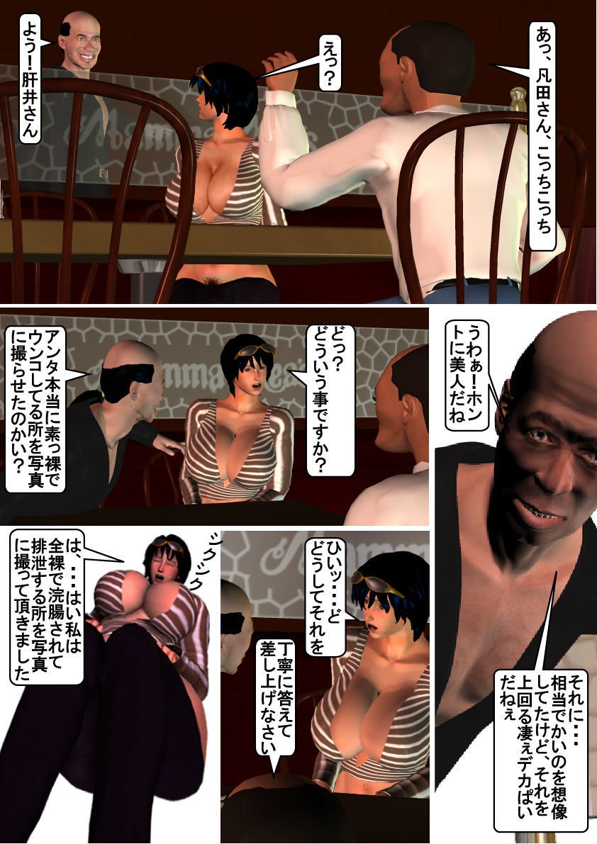 如月かおり123パック 如月かおり123パック