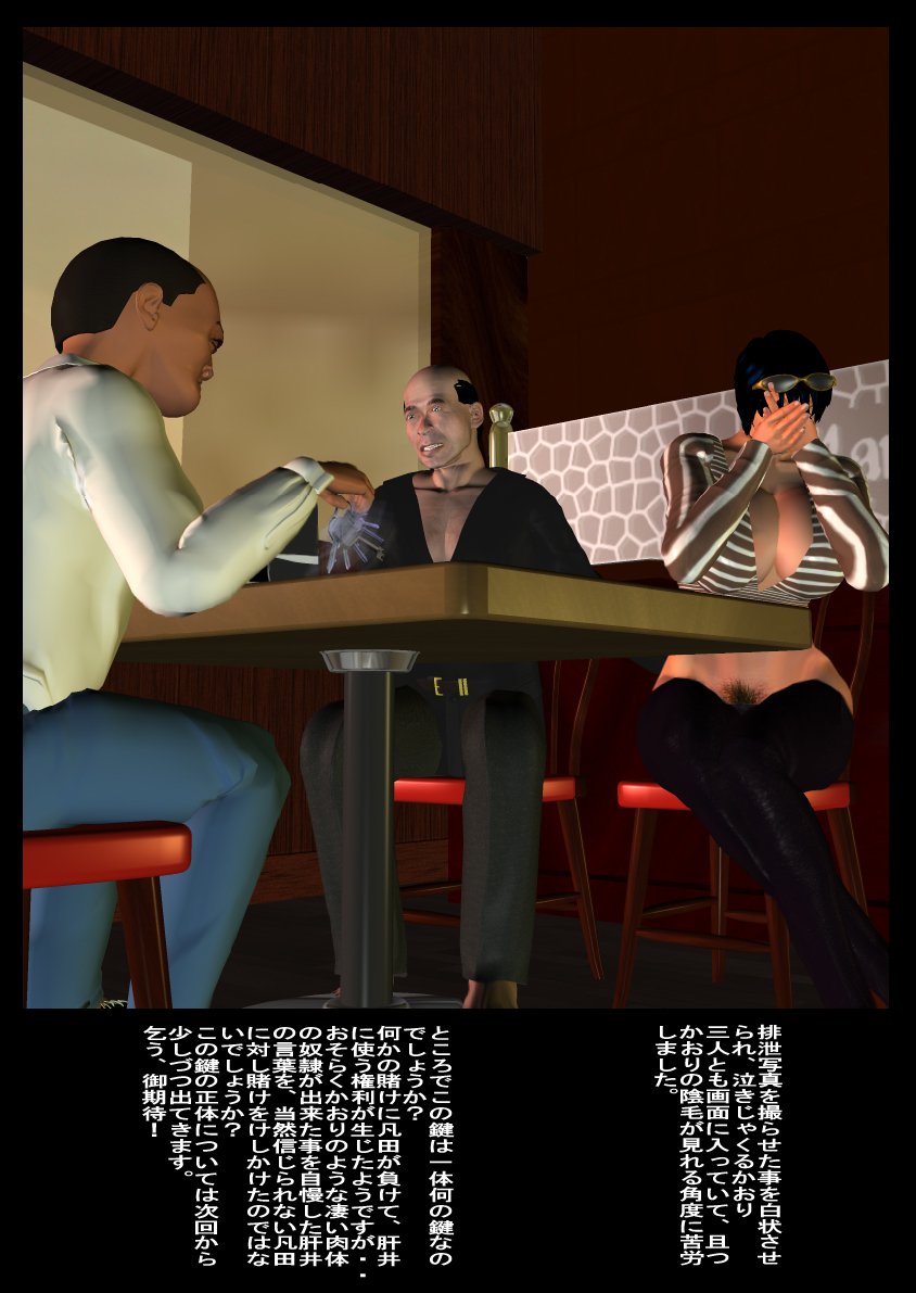 如月かおり123パック 如月かおり123パック