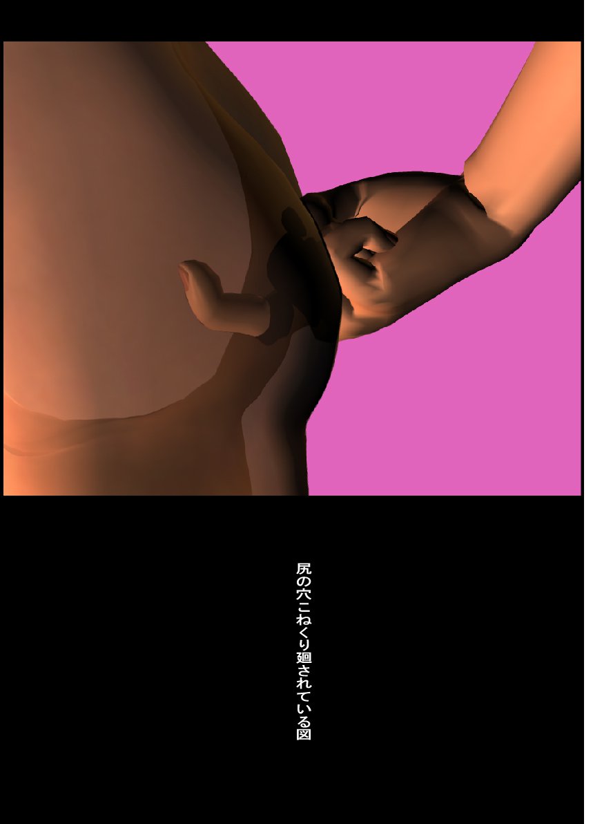 如月かおり123パック 如月かおり123パック