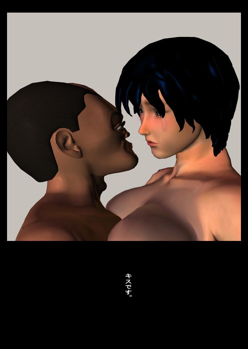 如月かおり123パック 如月かおり123パック