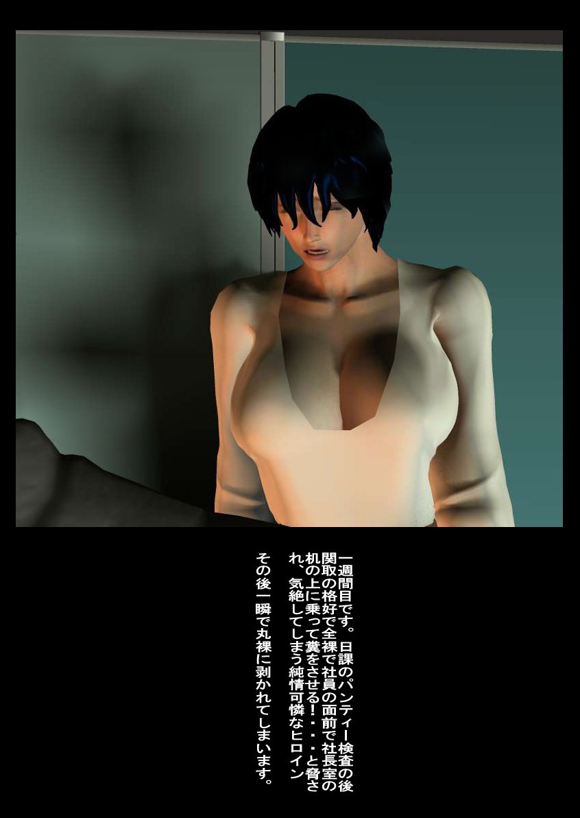 如月かおり123パック 如月かおり123パック