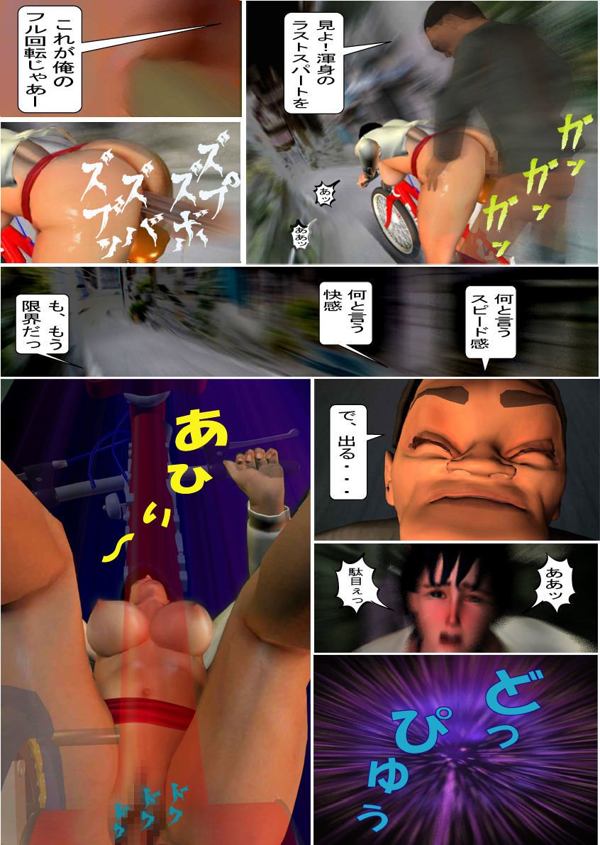 如月かおり123パック 如月かおり123パック