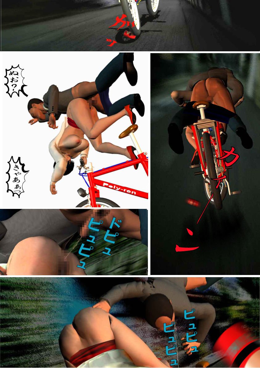 如月かおり123パック 如月かおり123パック