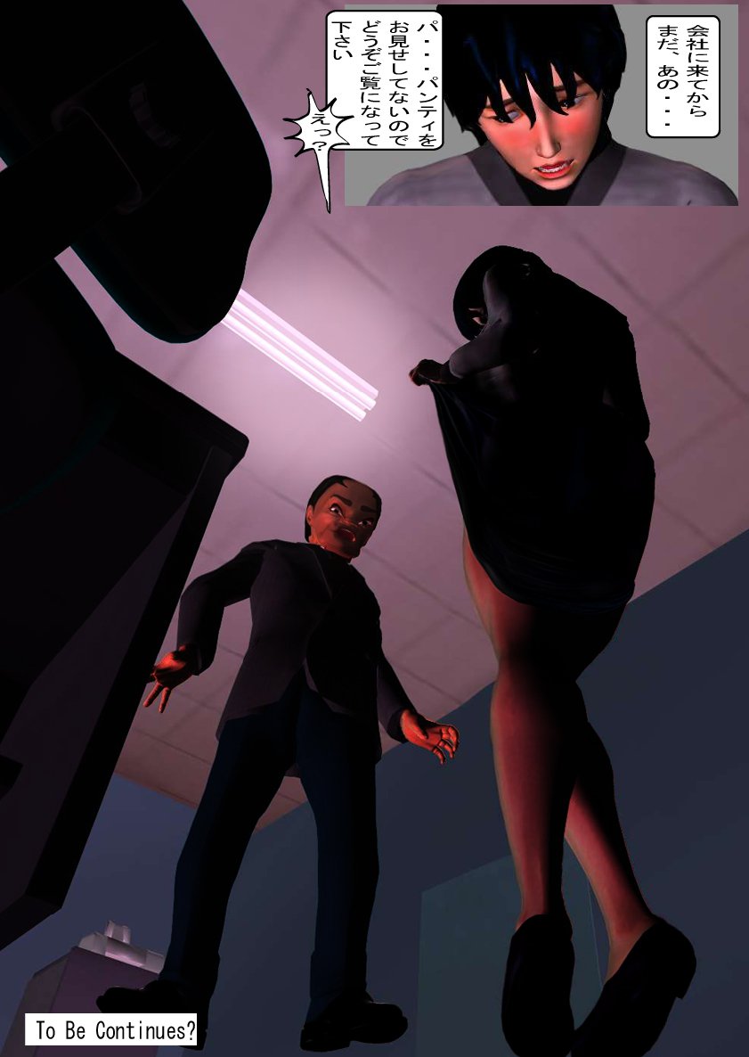 如月かおり123パック 如月かおり123パック