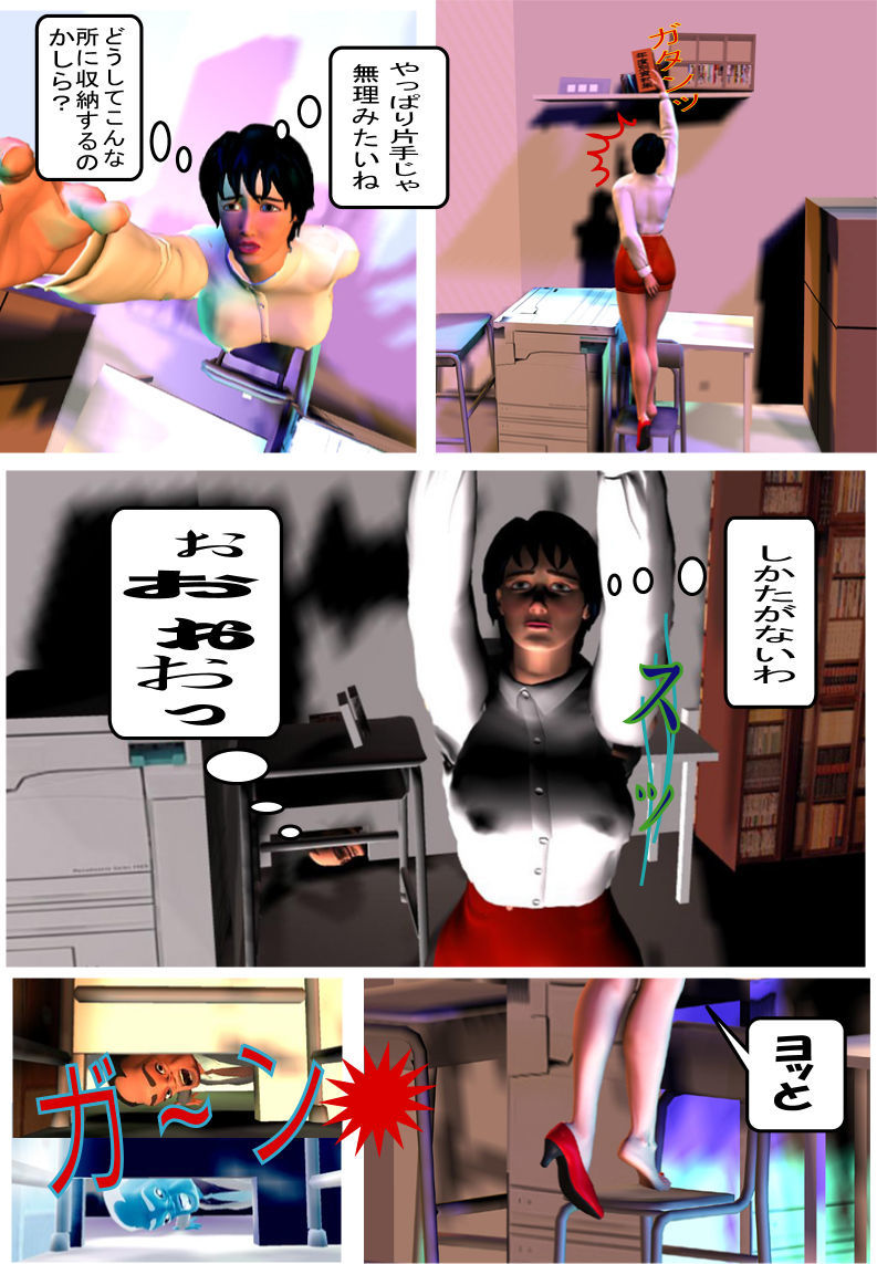 如月かおり123パック 如月かおり123パック