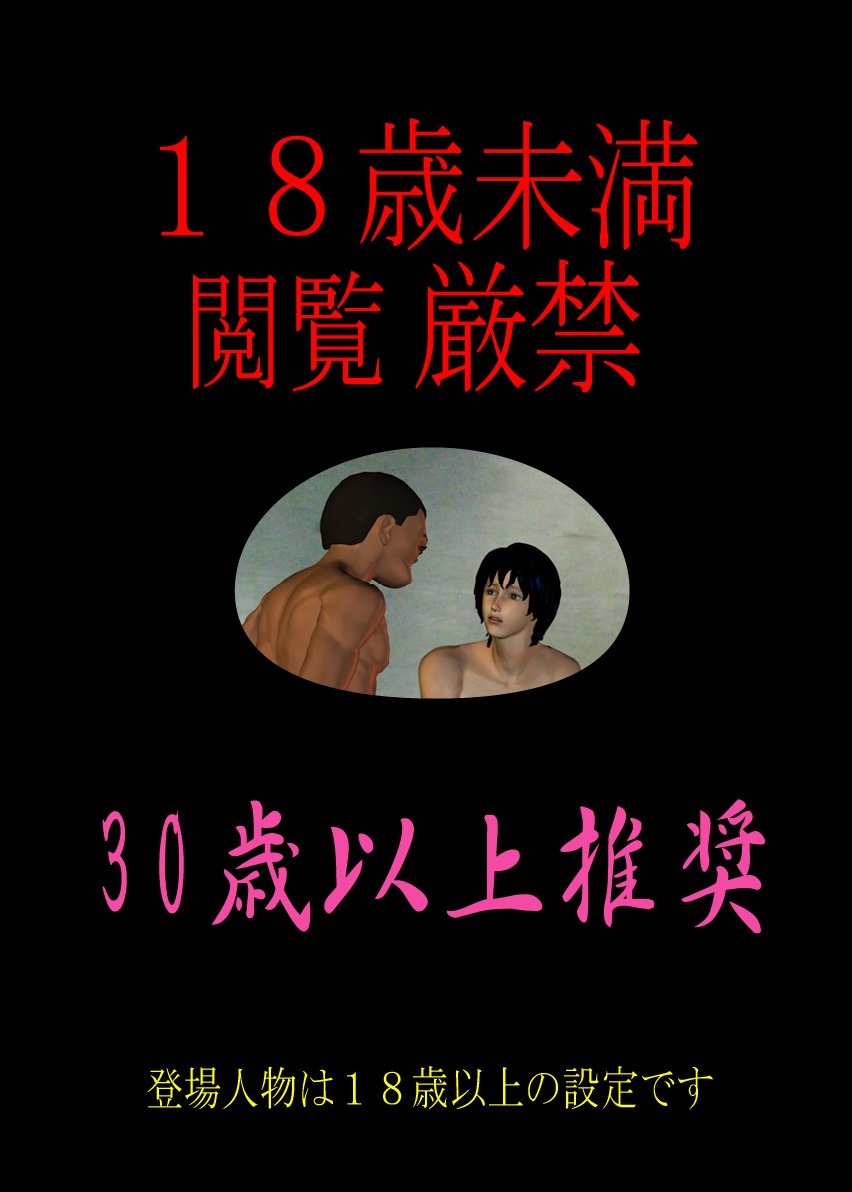 如月かおり123パック 如月かおり123パック