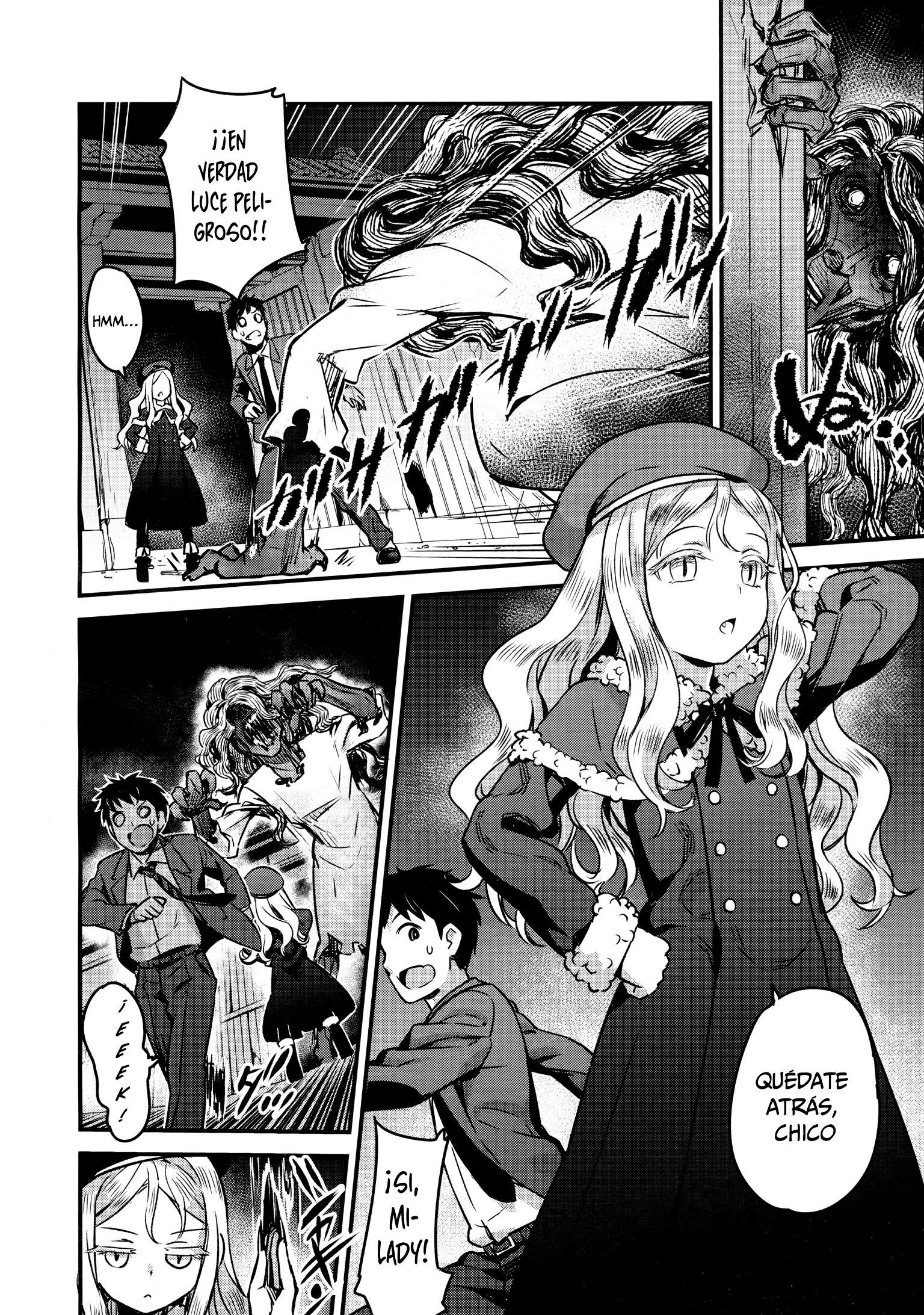 ユピエル様からの日常