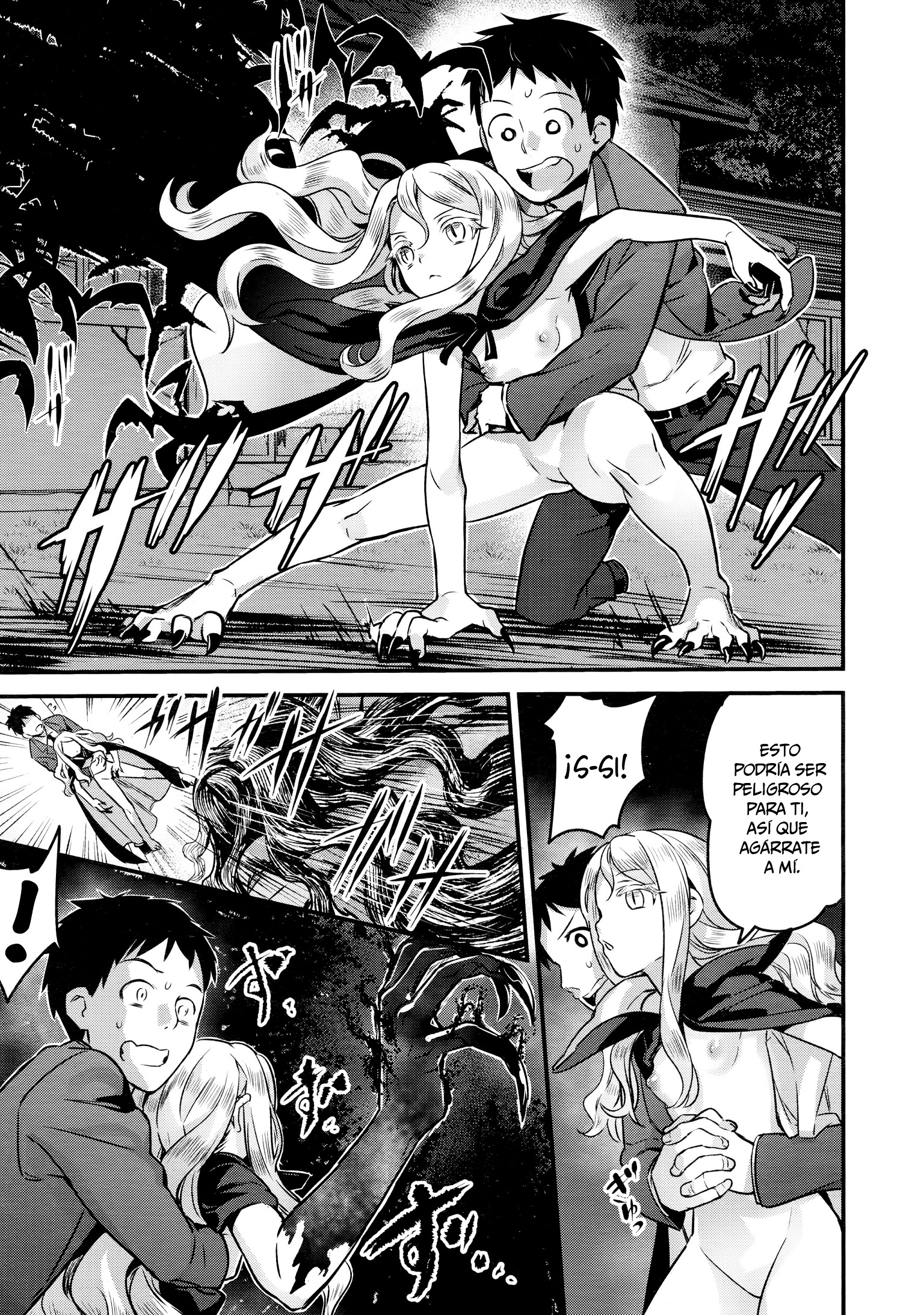 ユピエル様からの日常