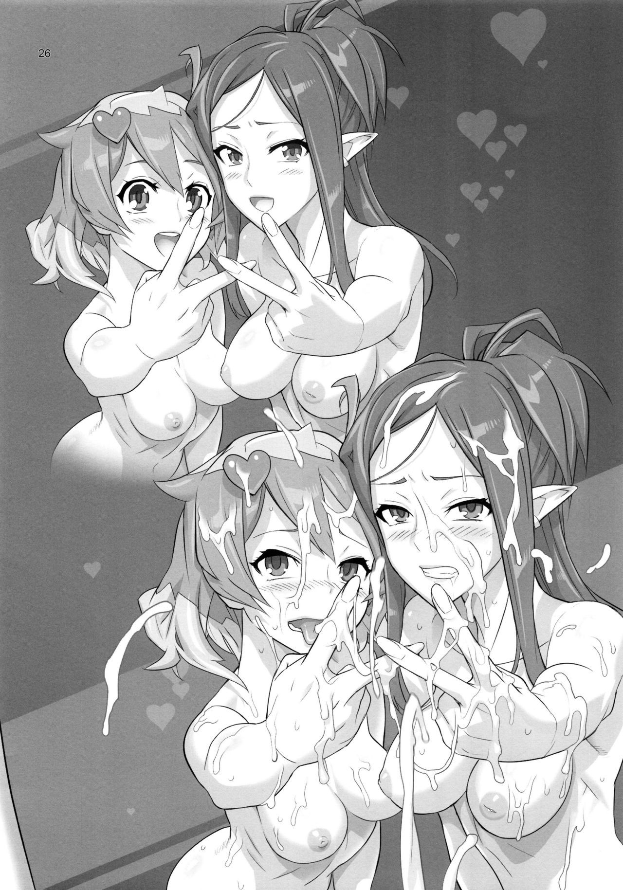 ミラージュ/ミラージュ